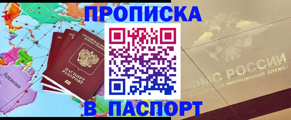 форма 3 в Арсеньеве